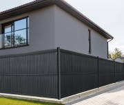osłona-do-panelu-pionowego-153---listwa---RD05---D2.jpg